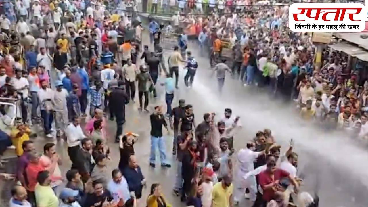 Mandi Himachal Pradesh