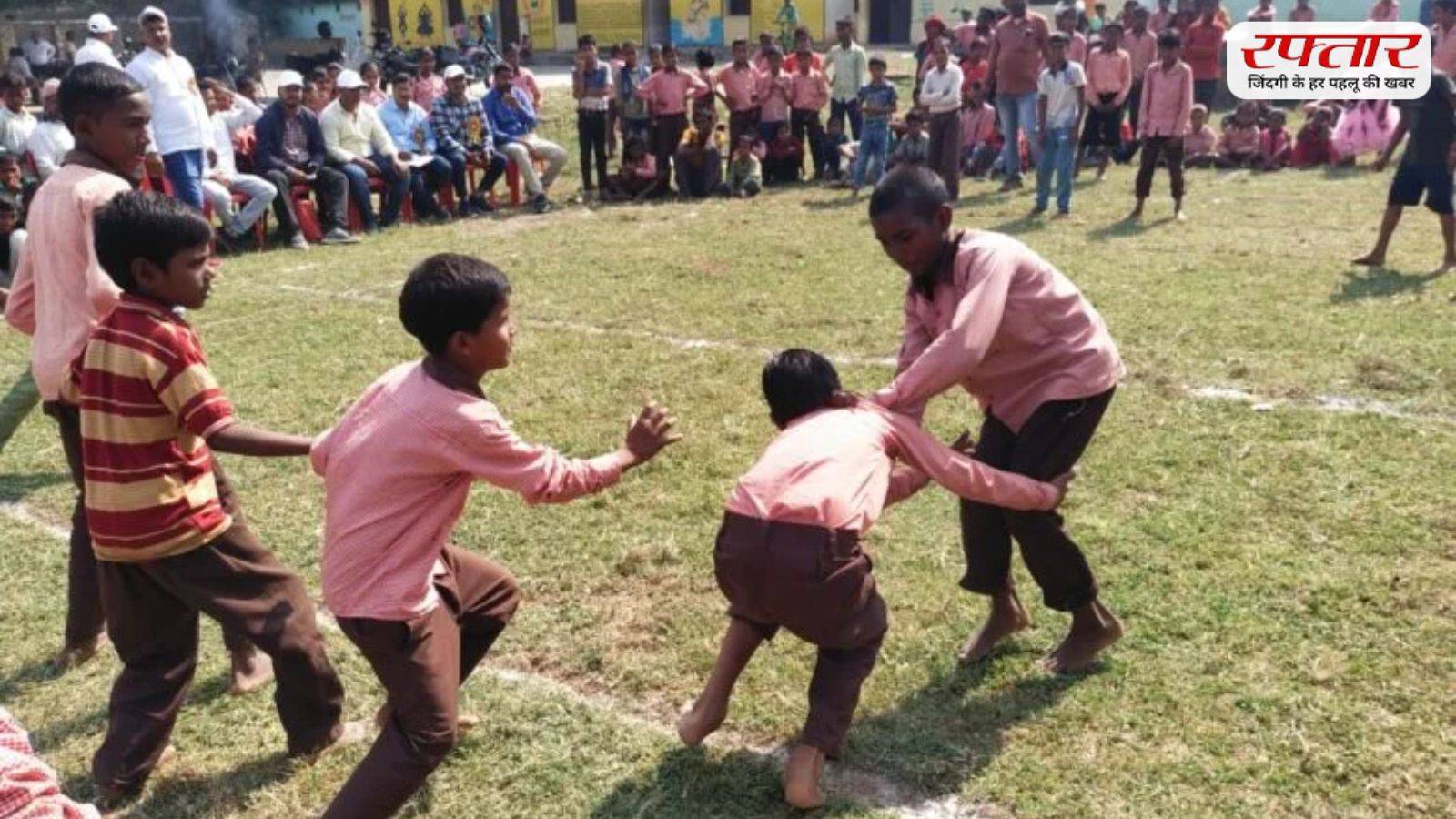 खेलकूद गतिविधियां