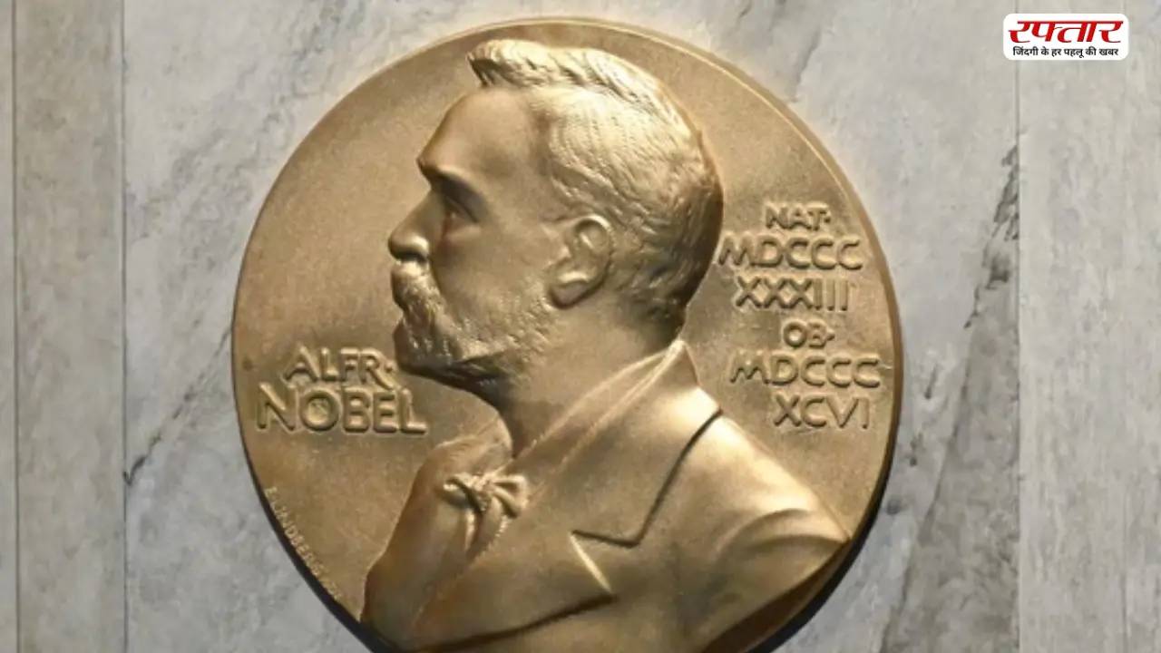 Nobel Prize for 2024