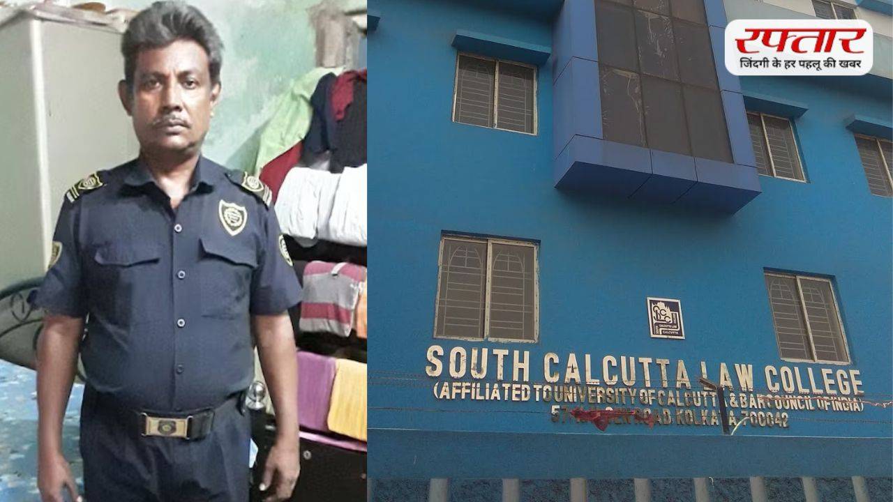 Kolkata Gangrape Case