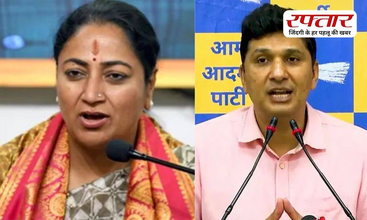 Saurabh Bhardwaj and Rekha Gupta