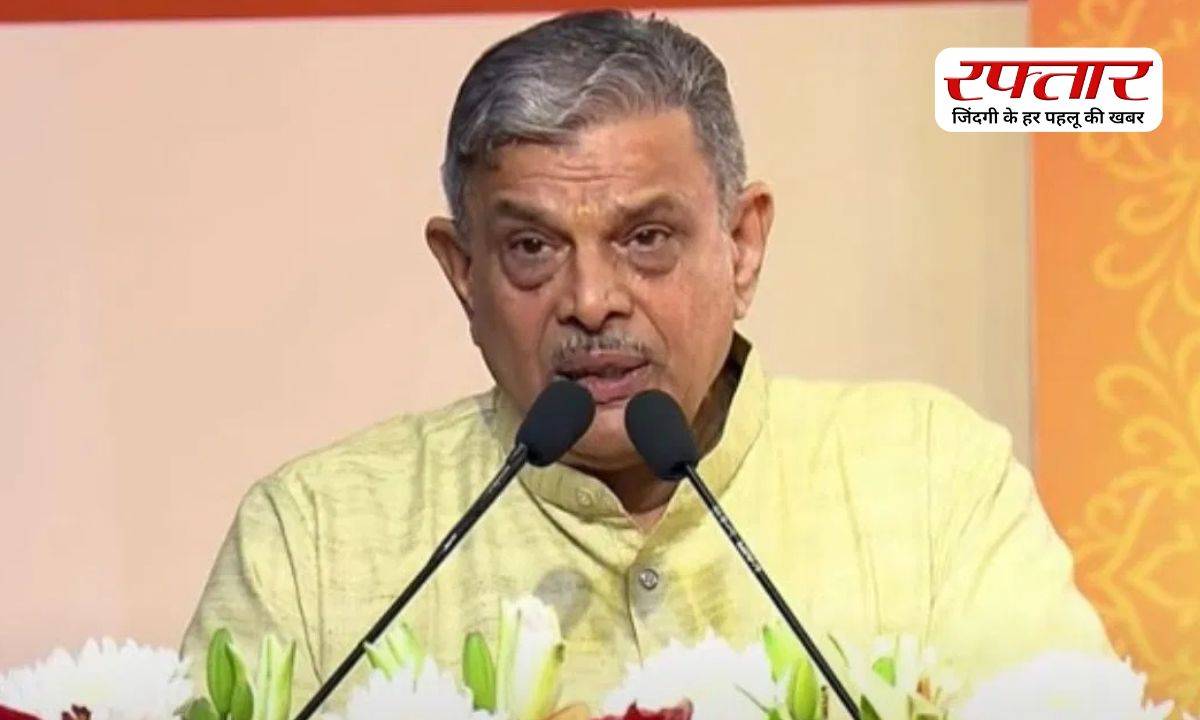 Dattatreya Hosabale