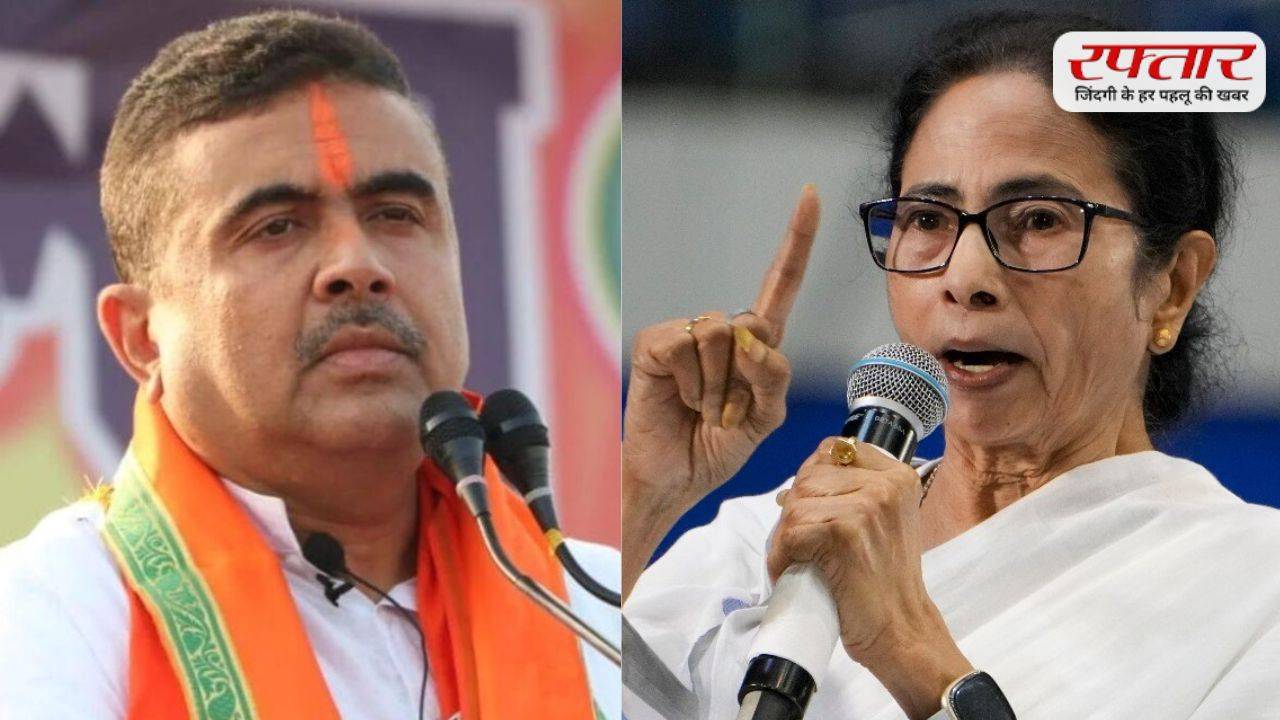 BJP MP Soumyendu Adhikari filed a complaint