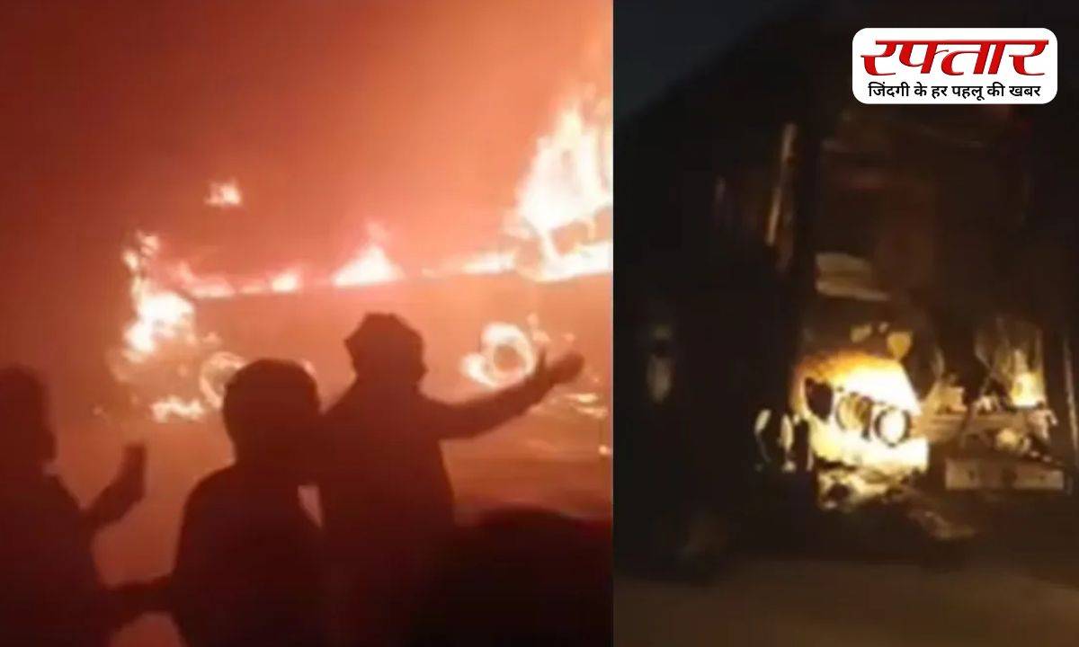 Several vehicles collided on Yamuna Expressway.