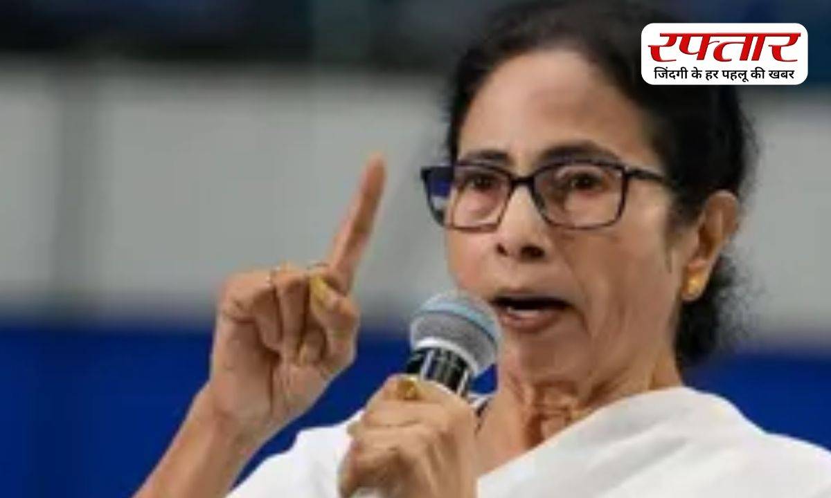Mamata Banerjee