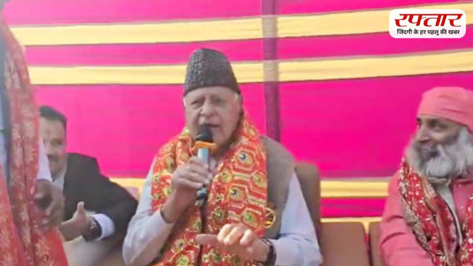 Farooq Abdullah