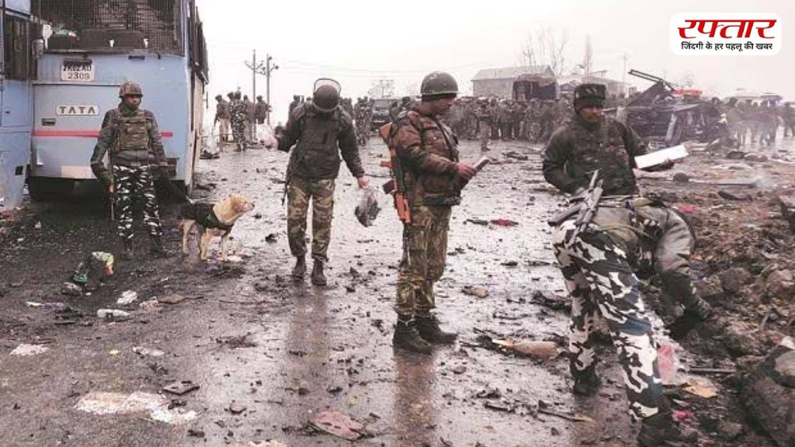 J&K Terrorist attack