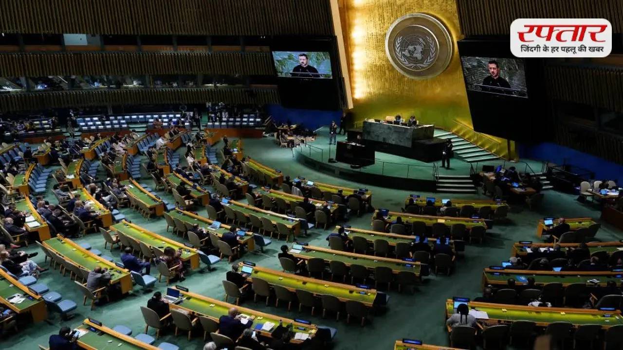 Ukraine war passed in UN America supported Russia