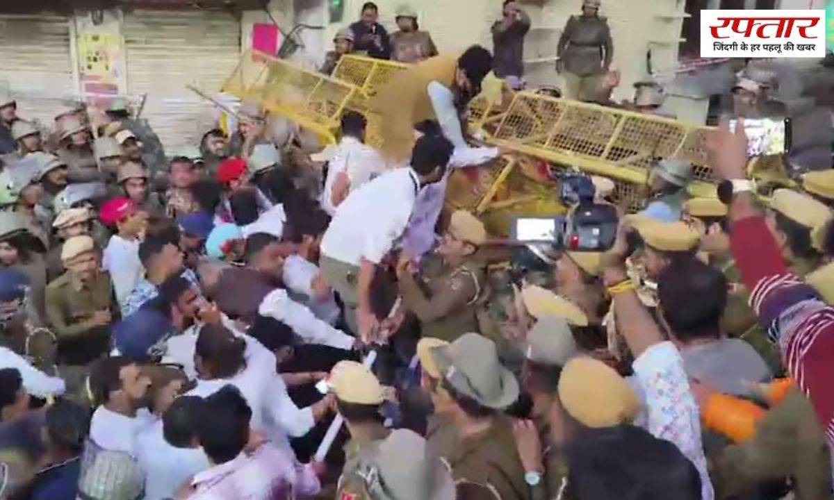 clashes between supporters and police