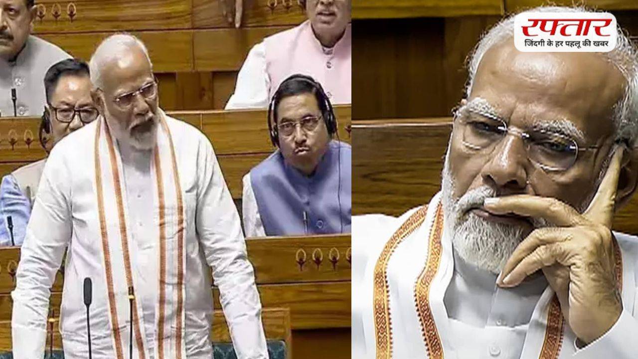 Today PM Modi will address the Lok Sabha on the President's speech