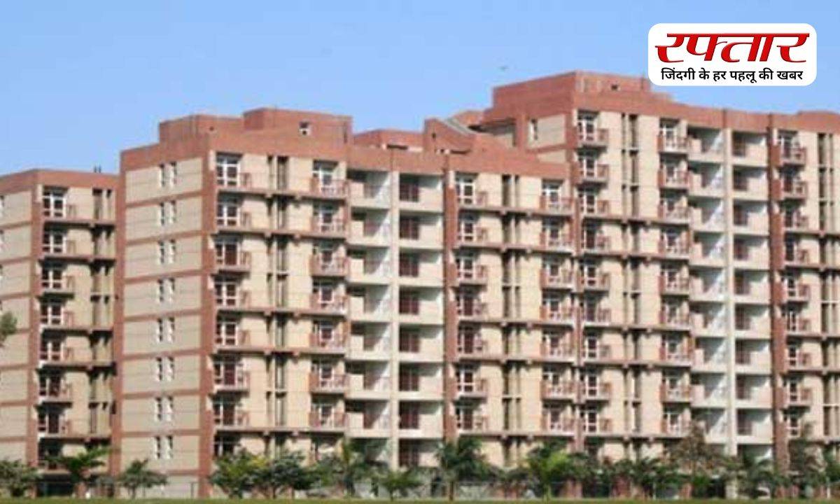 DDA Housing Scheme