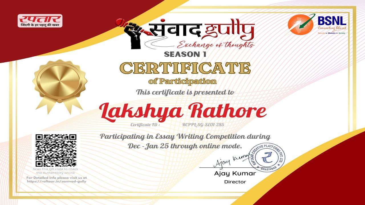 Raftaar Samvad Gully Season 1 - Lakshya Rathore