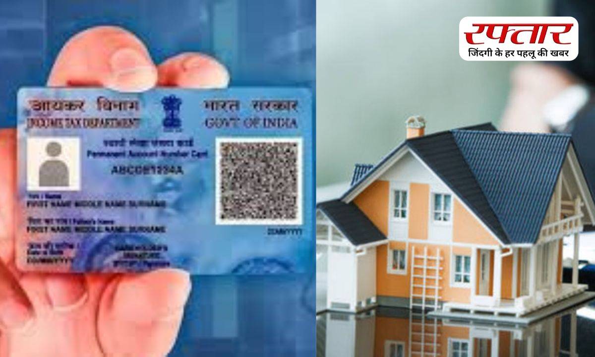 New Income Tax Rules