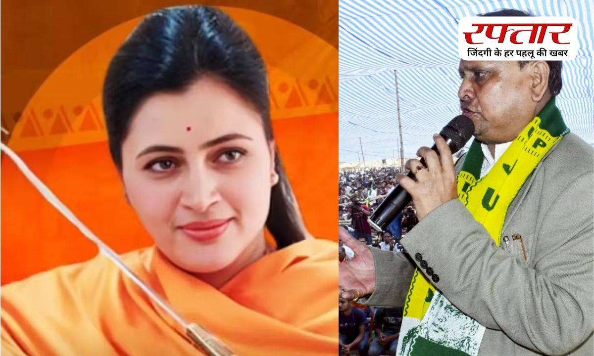 Navneet Rana, Humayun Kabir