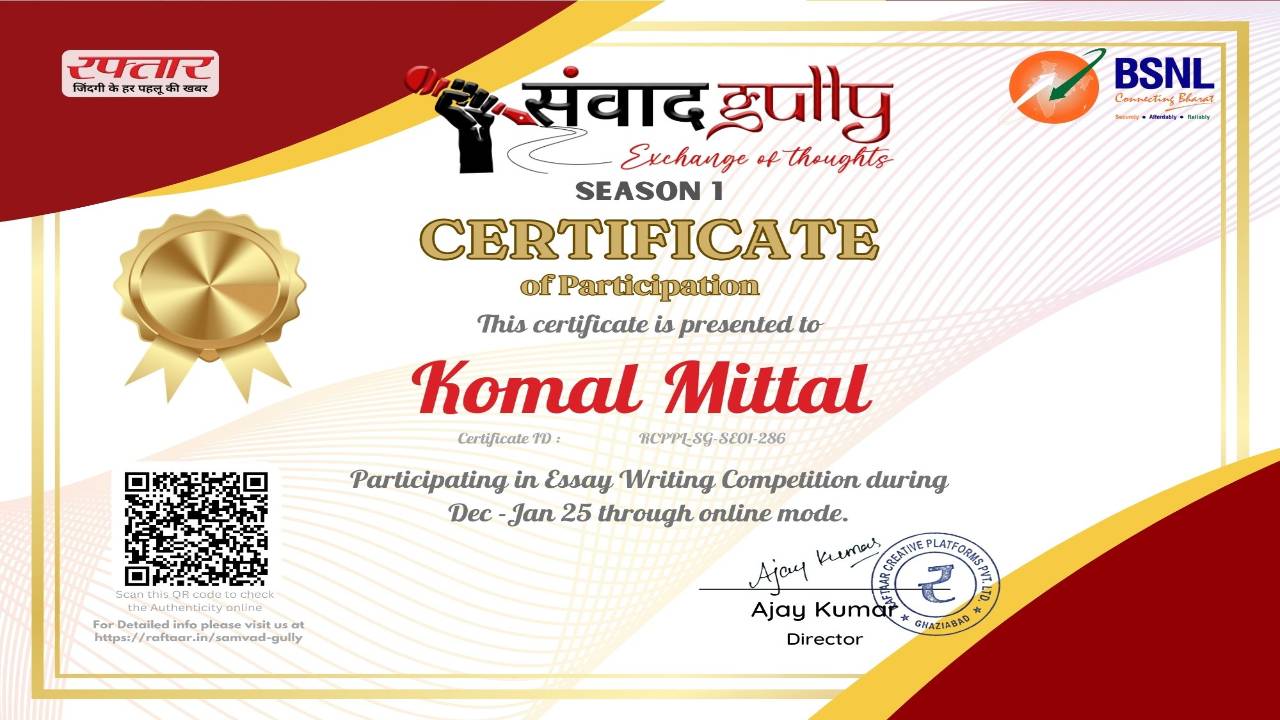 Raftaar Samvad Gully Season 1 - Komal Mittal