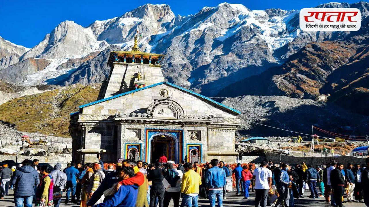 Huge crowd gathered at holy Kedarnath Dham