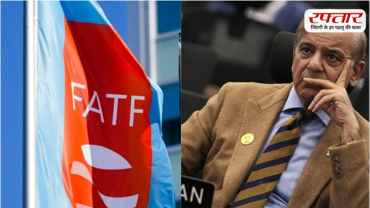 FATF warns Pakistan