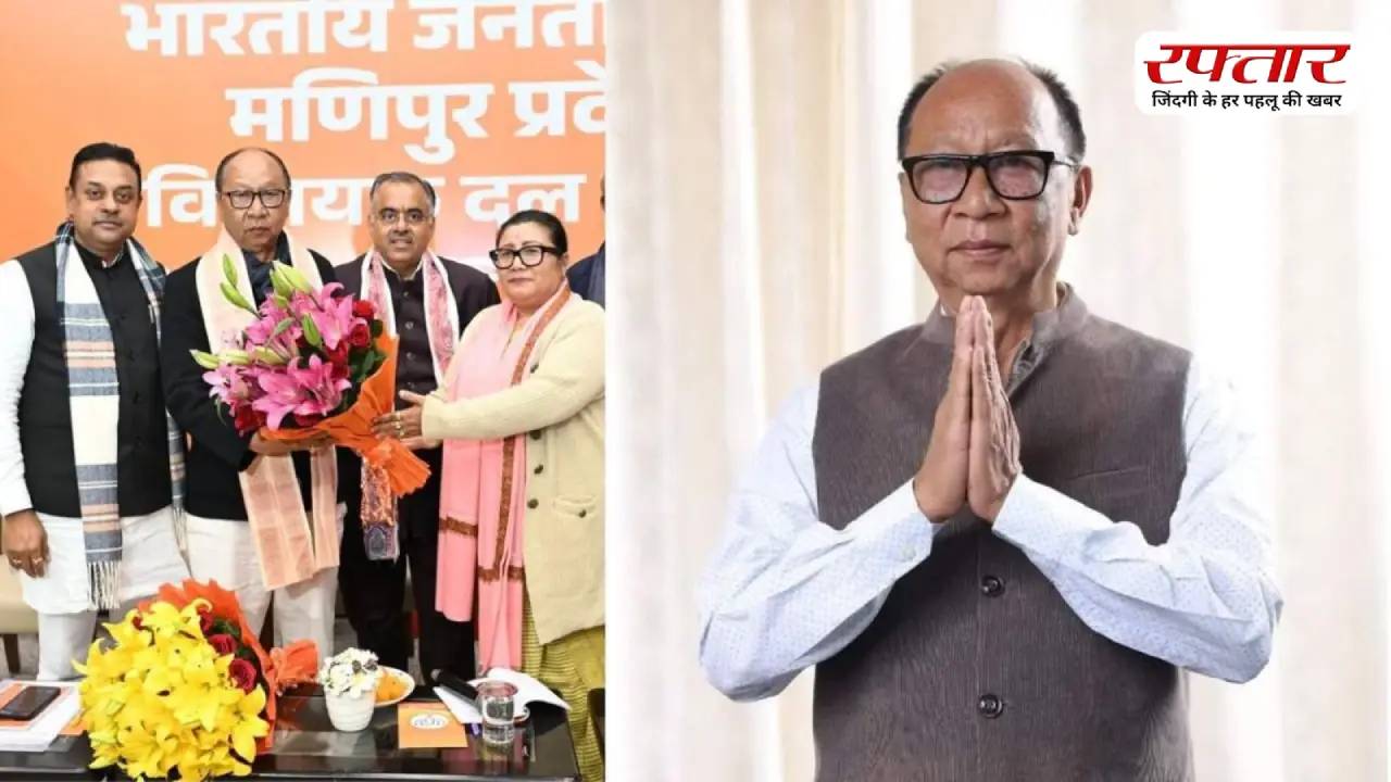 Yumnam Khemchand Singh