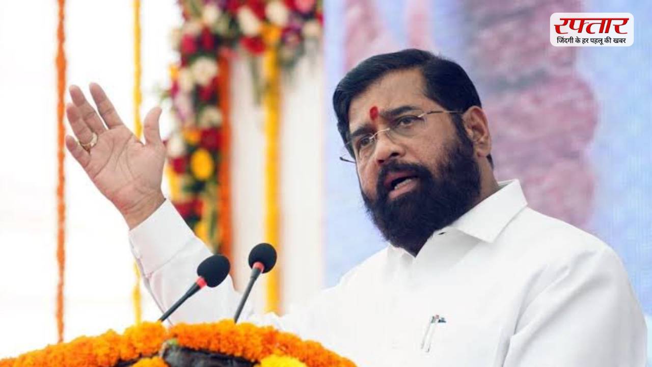Eknath Shinde