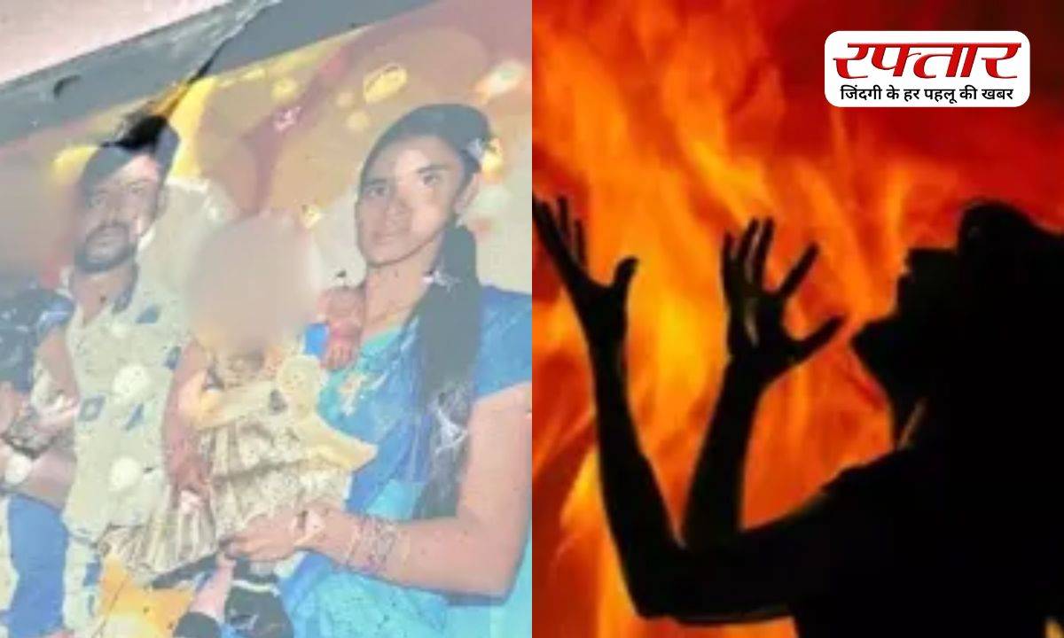 Husband doused his wife with petrol