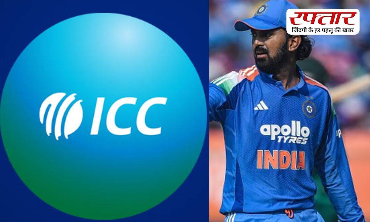 IND vs SA: टी20 सीरीज शुरू होने से ठीक पहले टीम इंडिया पर ICC का झटका, KL राहुल ने स्वीकारा जुर्माना ICC shock, KL Rahul accepts fine