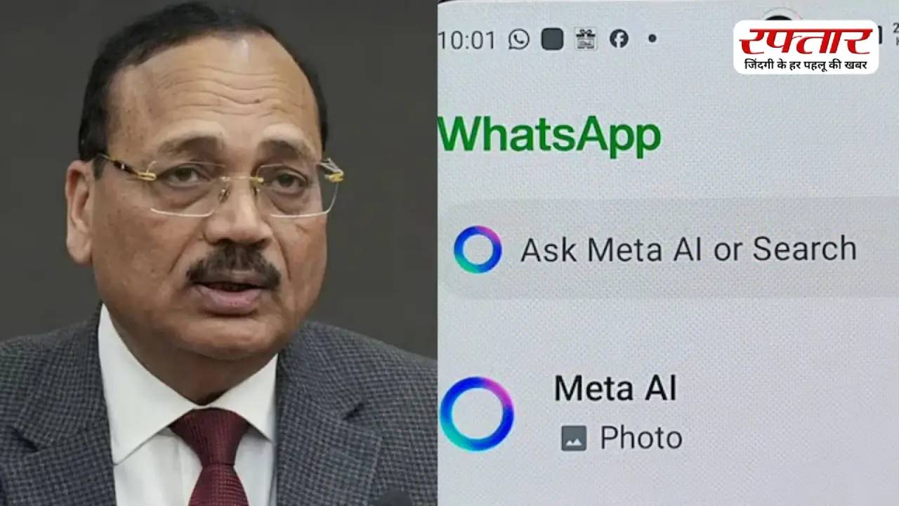 कानून नहीं मान सकते तो भारत से निकल जाएं…SC में CJI सूर्यकांत की Meta-WhatsApp को चेतावनी