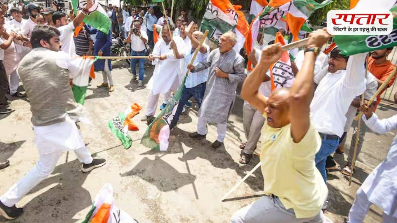 Congress-BJP workers clashed outside Sadakat Ashram