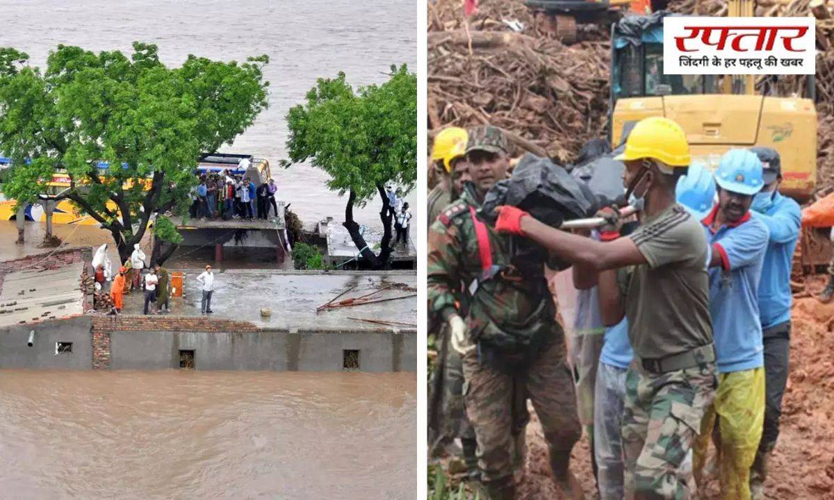 The impact of the events that happened in year 2024 felt for a long time