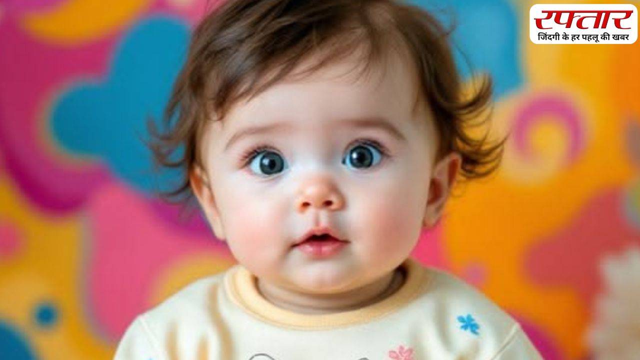 समृद्ध नाम क मतलब-Samridh Name Mening Baby Boy Name