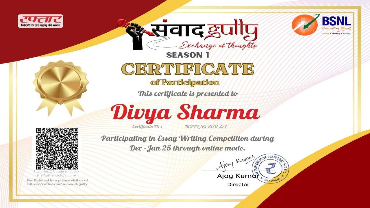 Raftaar Samvad Gully SE 01 - Divya Sharma