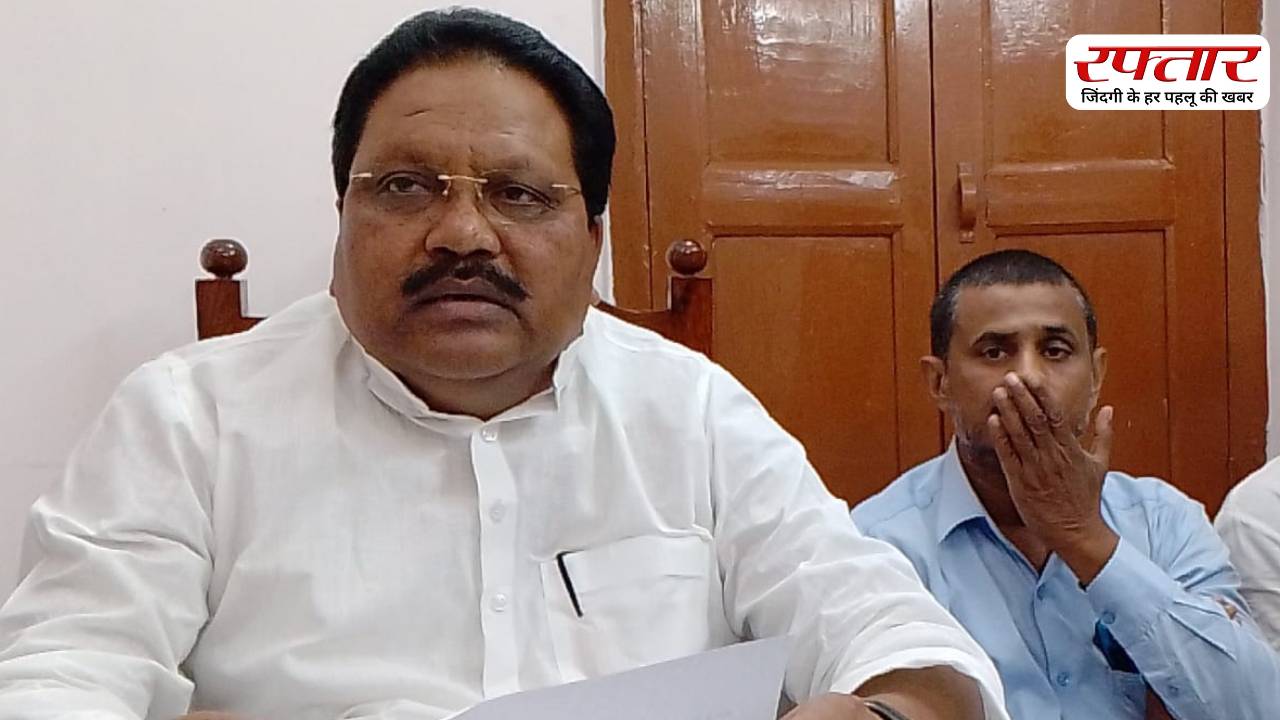 अररिया के BJP सांसद को मिली जान से मारने की धमकी