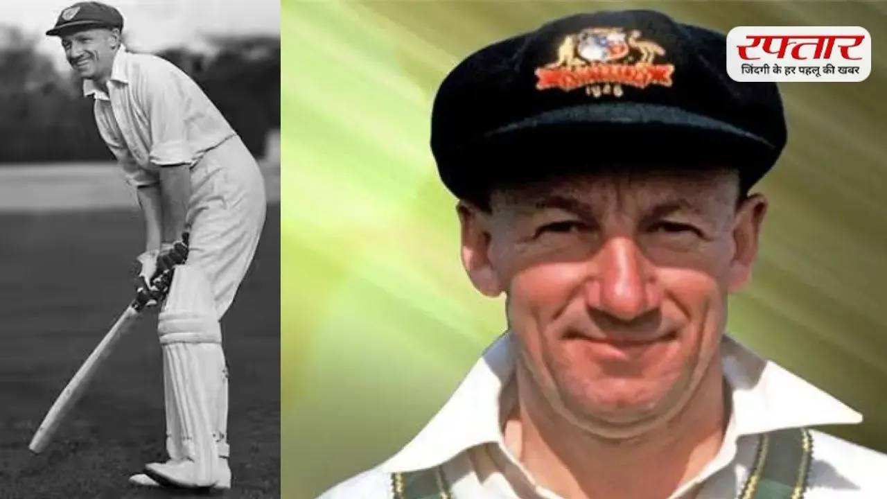 Don Bradman scored century amazing feat of 1931