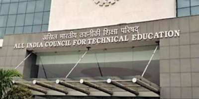 इंजीनियरिंग की फीस सालाना 68 हजार से 3 लाख रूपए के बीच रखने की सिफारिश, राज्यों को भेजा गया पत्र recommendation-to-keep-engineering-fees-between-rs-68-thousand-to-rs-3-lakh-annually-letter-sent-to-states