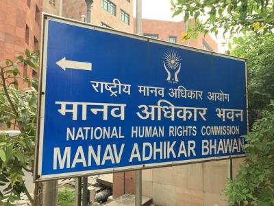 एनएचआरसी ने प्रयागराज हत्याकांड में संज्ञान लेते हुए मामला दर्ज किया nhrc-registers-case-taking-cognizance-in-prayagraj-murder-case