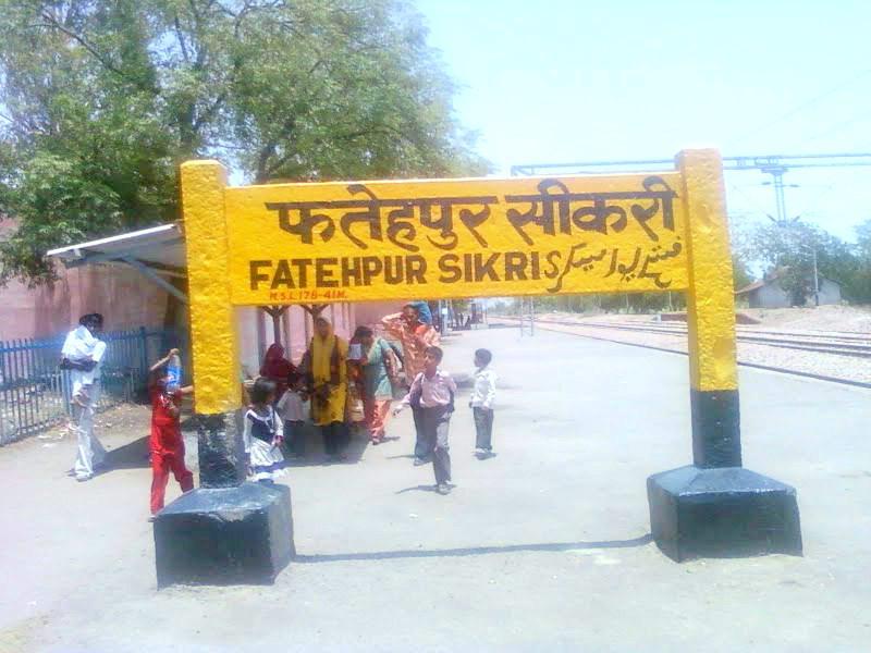 Fatehpur Sikri