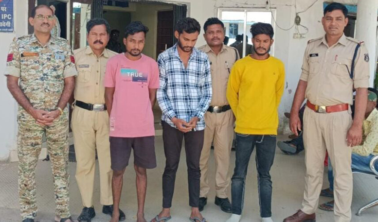 कांकेर : महादेव एप से ऑनलाइन आईपीएल सट्टा खेलने वाले तीन सटोरिये गिरफ्तार