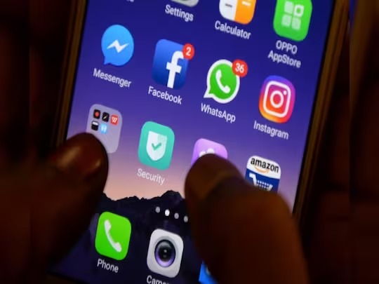 Internet Ban in Darbhanga