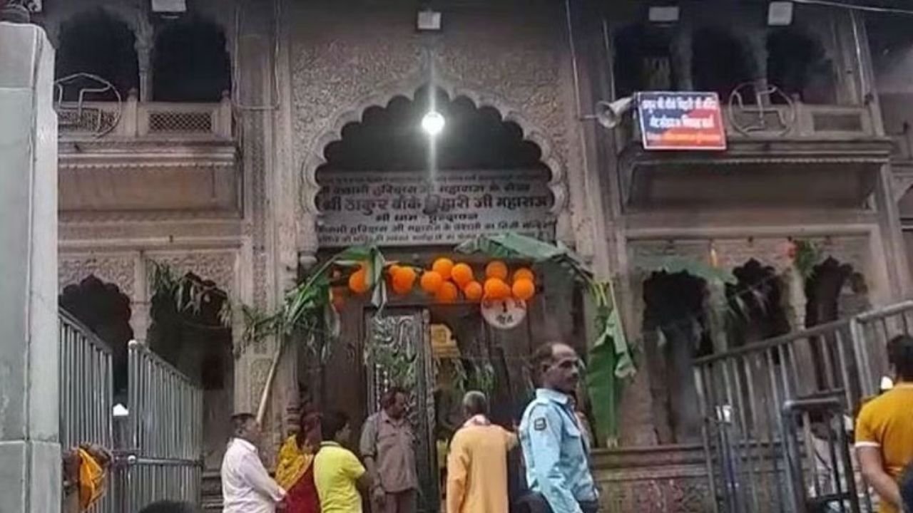 बांके बिहारी मंदिर