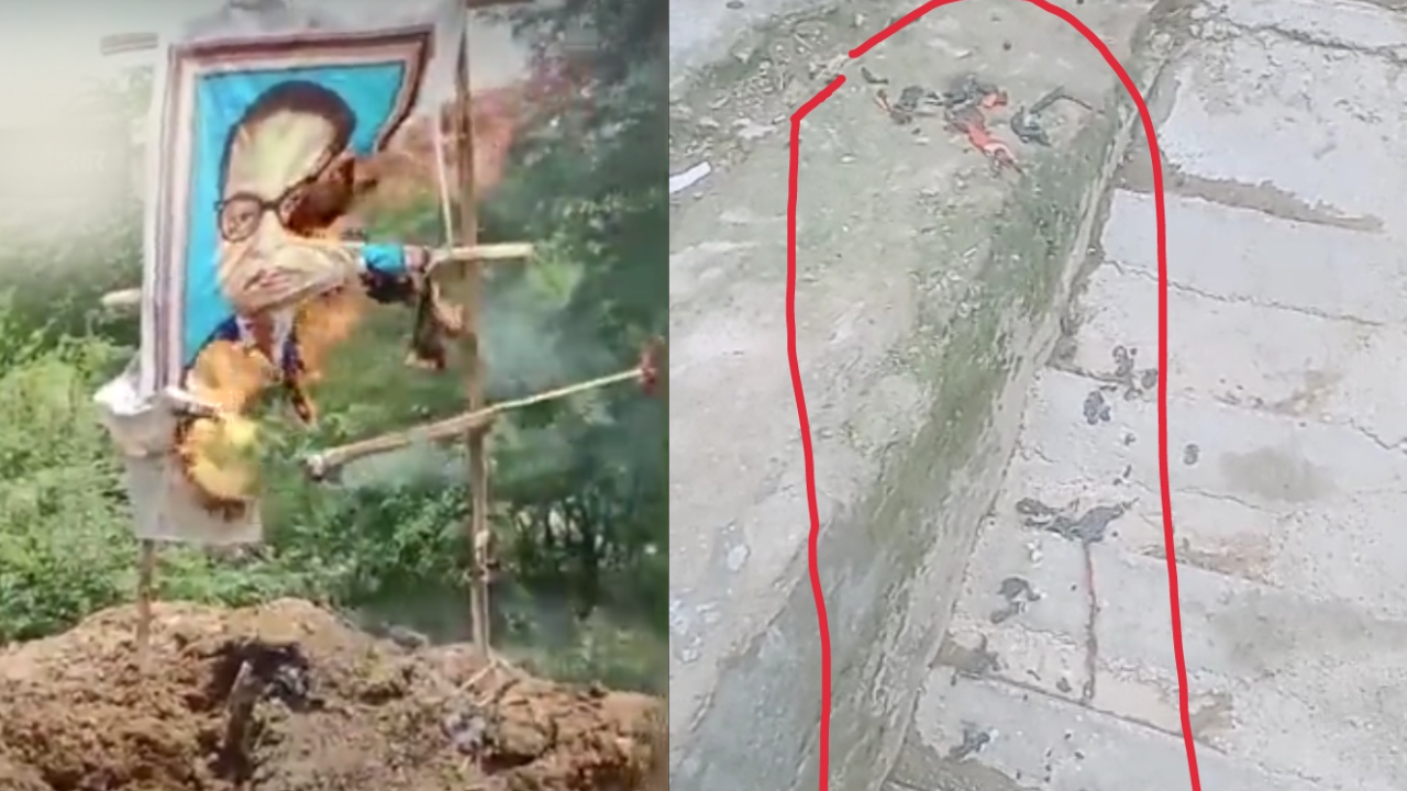 हिसार में शरारती तत्वों ने जलाई आंबेडकर की फोटो