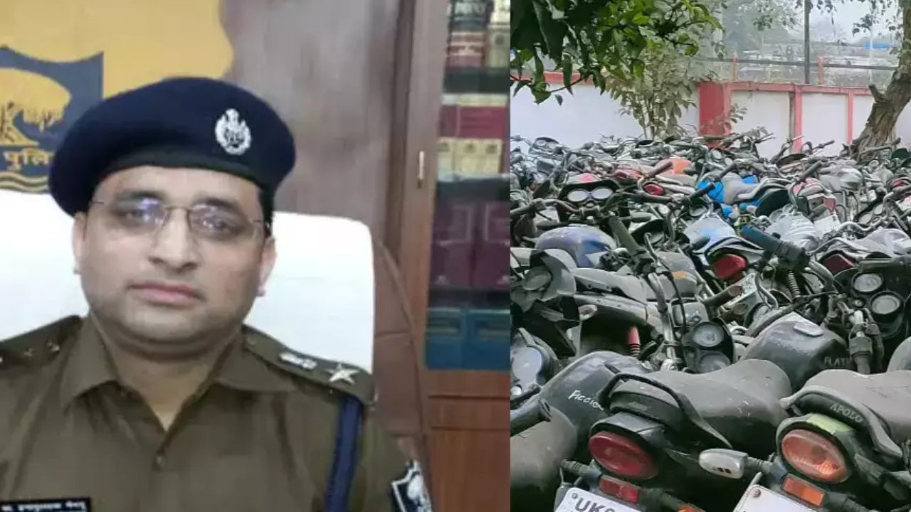 बिहार पुलिस अधीक्षक का अनोखा फरमान