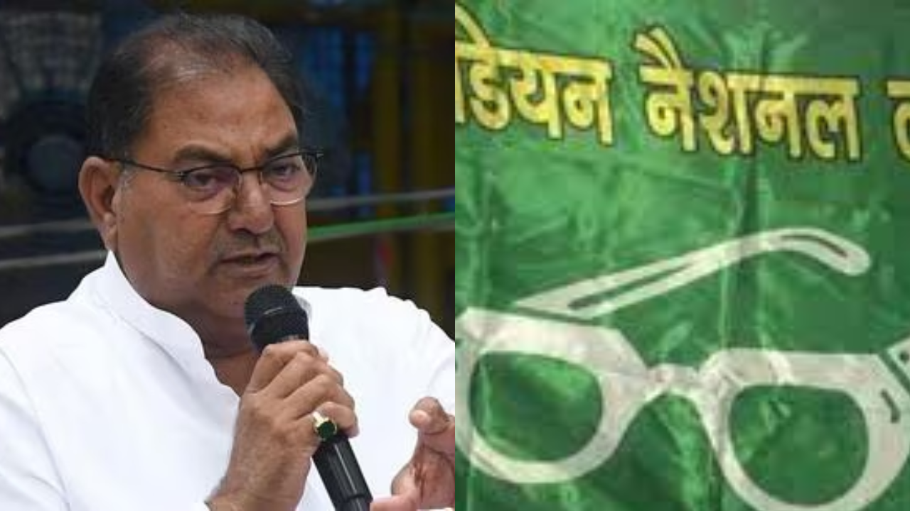 इंडियन नेशनल लोकदल