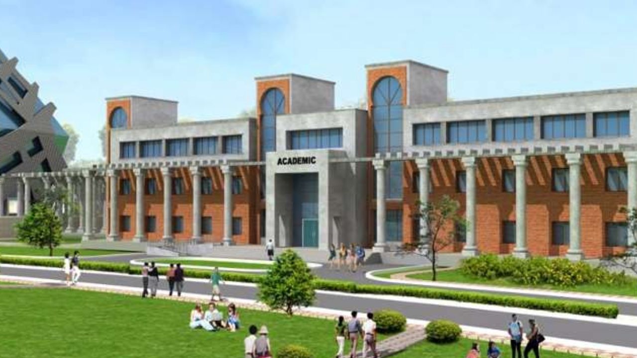 (भागलपुर) ट्रिपल आईटी