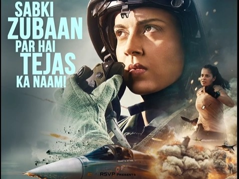 Kangana Ranaut: Tejas