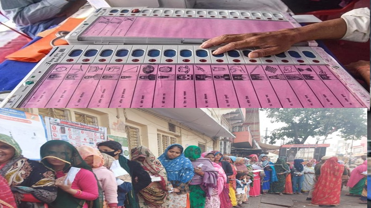 मतदान जारी।