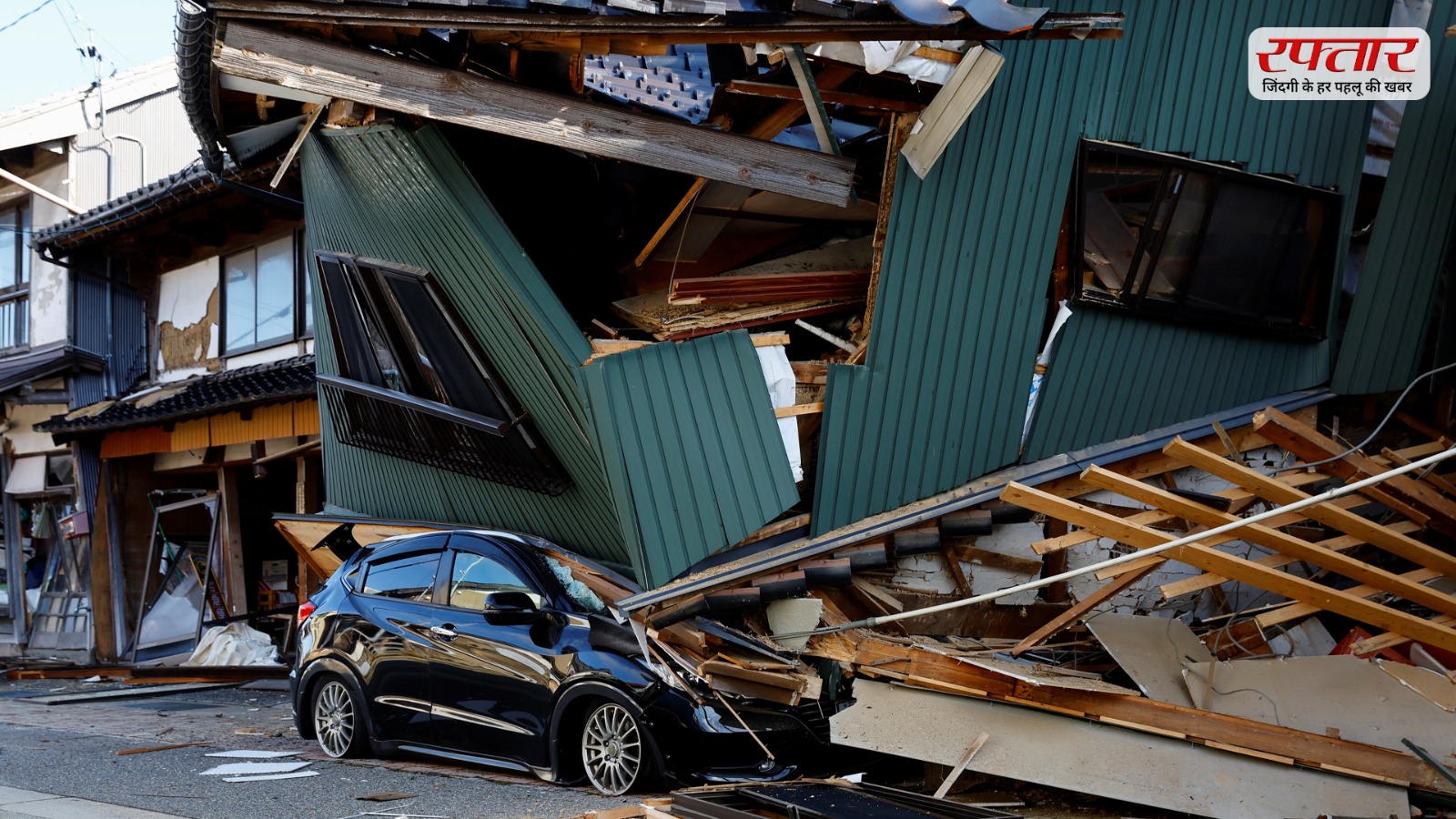 Japan Earthquake: जापान में 7.5 तीव्रता वाले भूकंप ने मचाई तबाही, 13 की मौत, सुनामी का रेड अलर्ट जारी Japan Earthquake