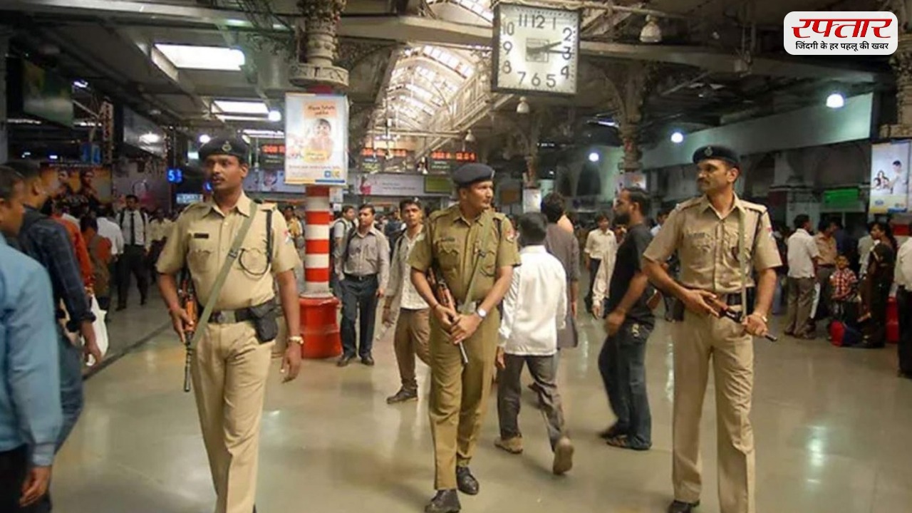 Indian Railway Police