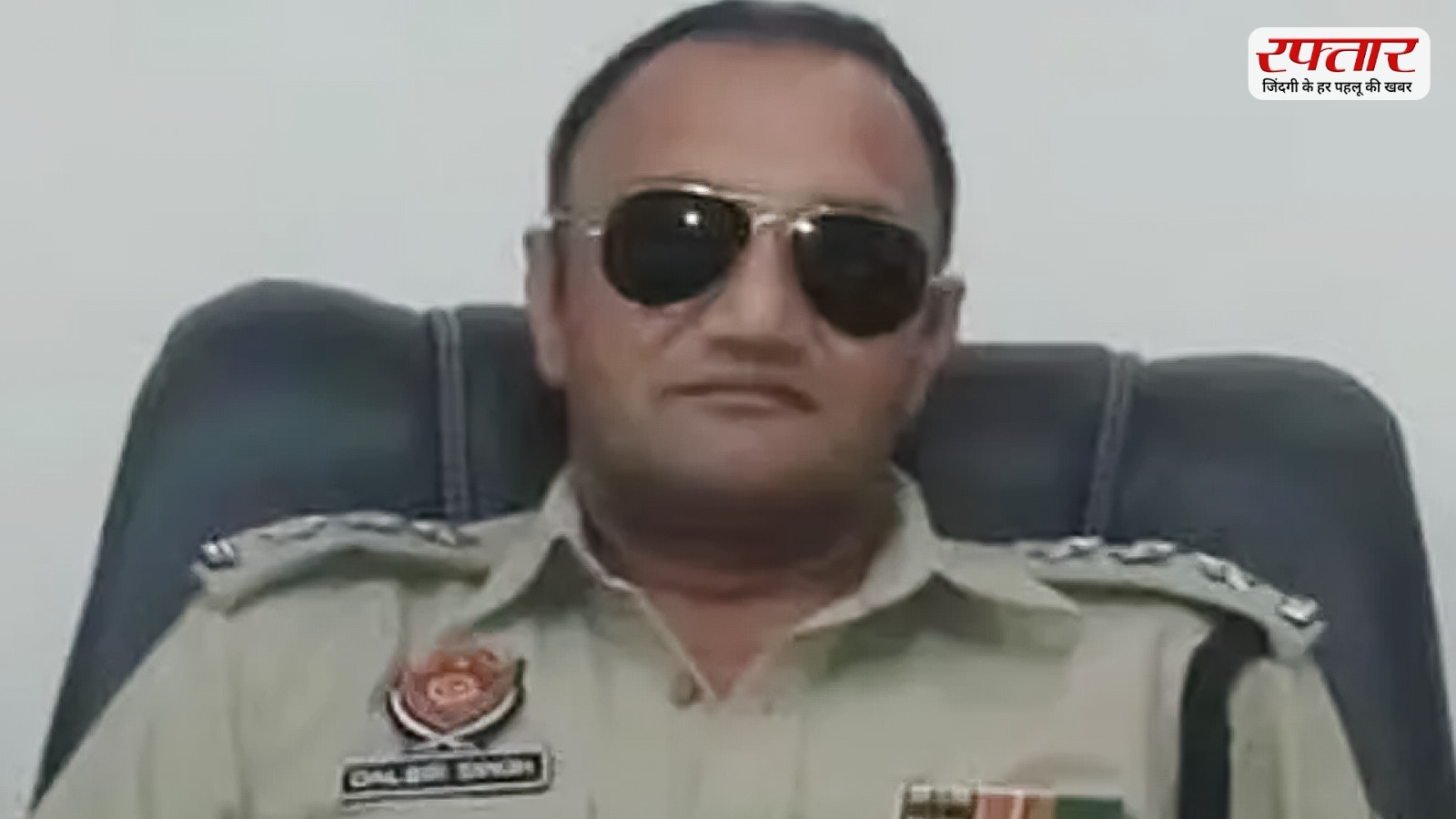 DSP Dalbir Singh Deol