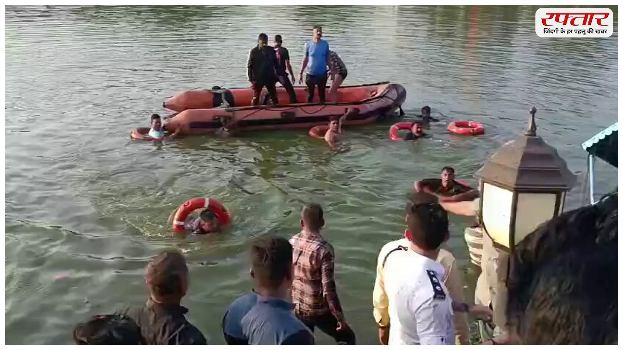 Vadodara Boat Accident