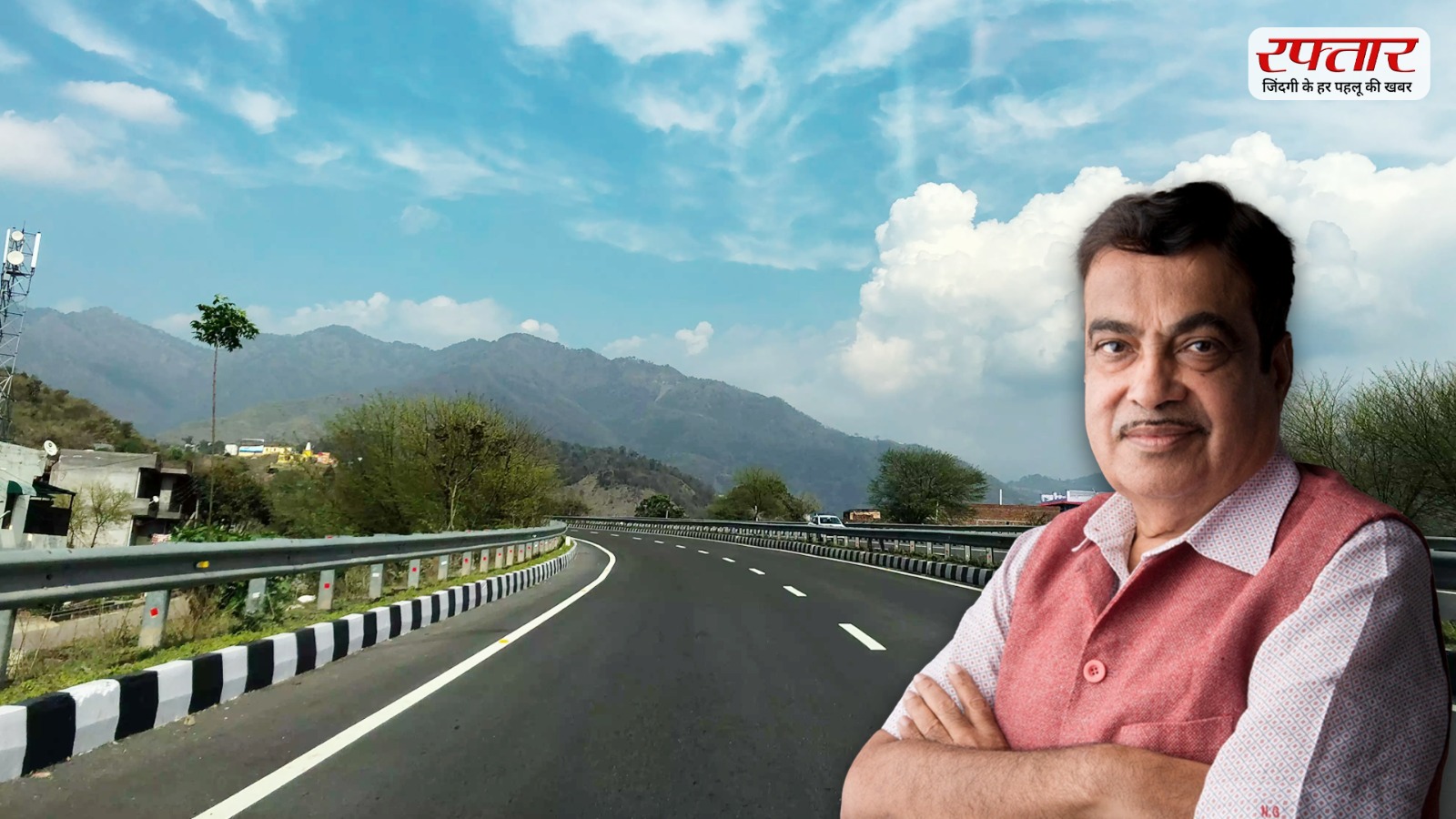Nitin Gadkari