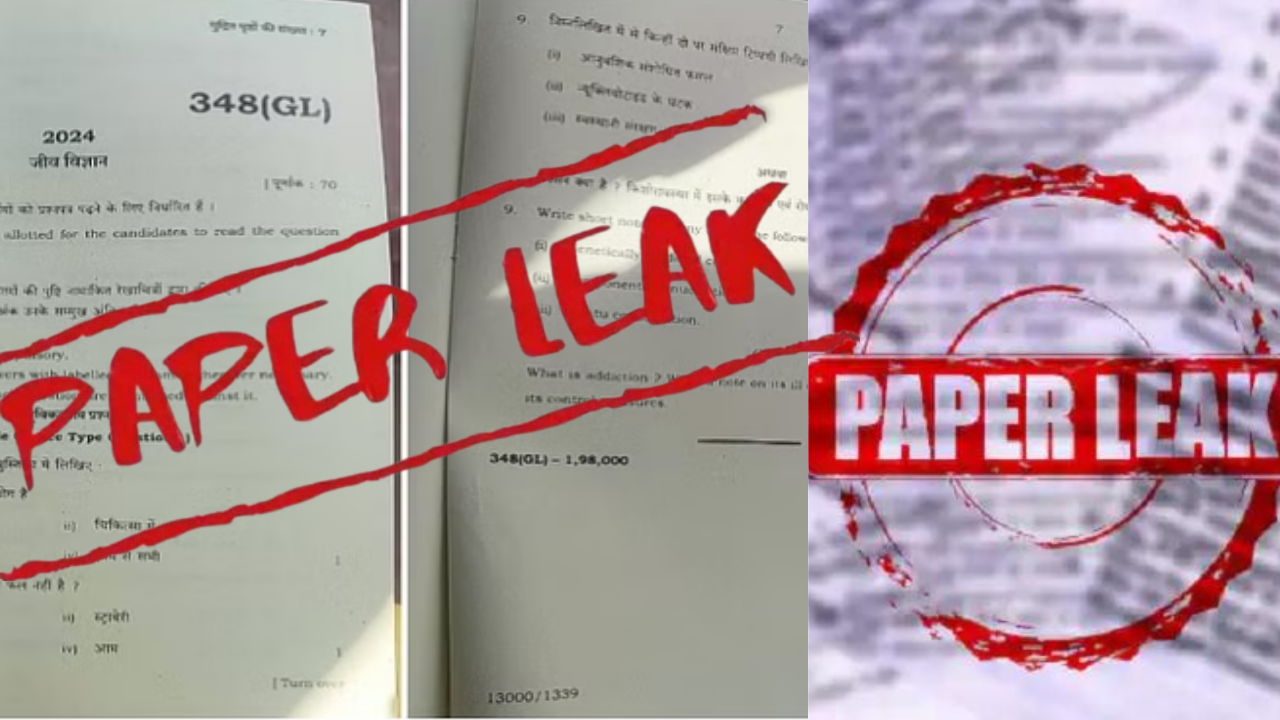 UP Board Paper Leak